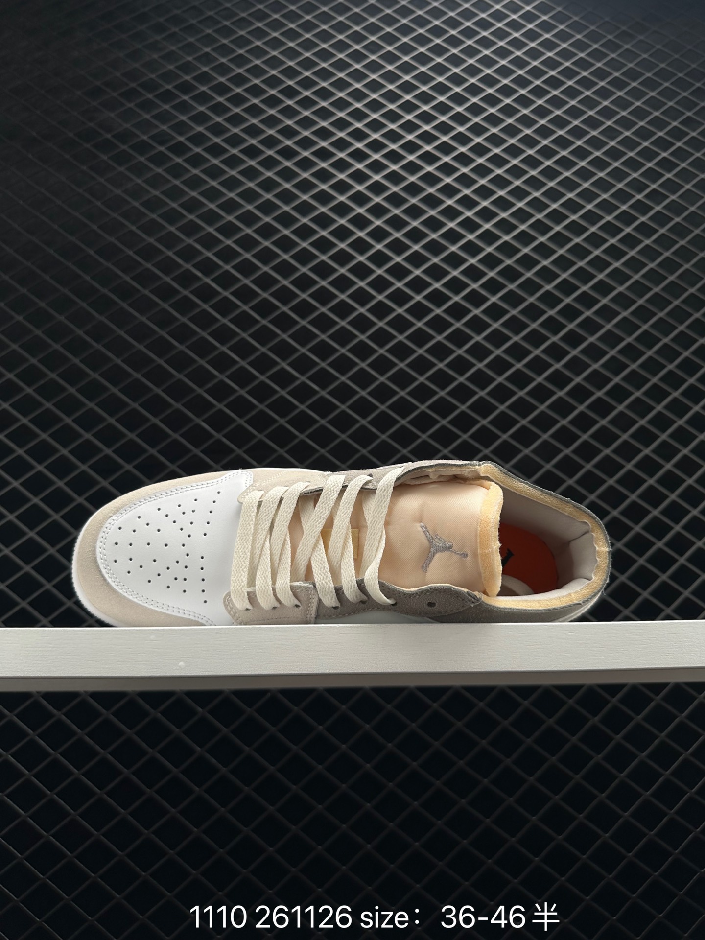 Air Jordan 1 Low SE Craft